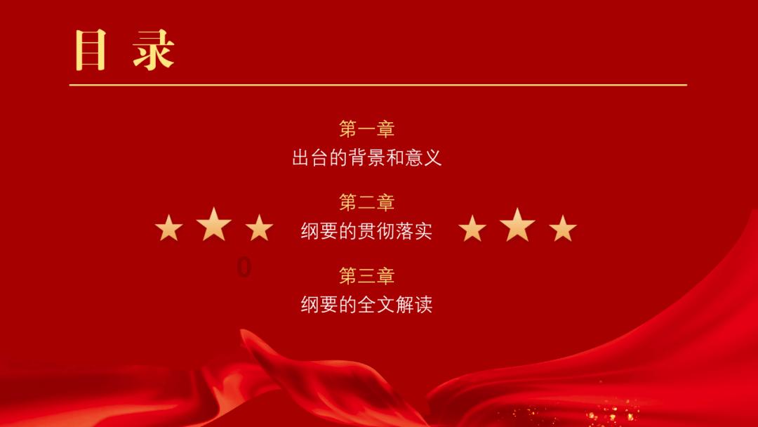 化工液体灌装机 沥青加热搅拌全自动定量袋装立式包装机