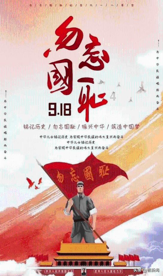 逃出神秘石堡