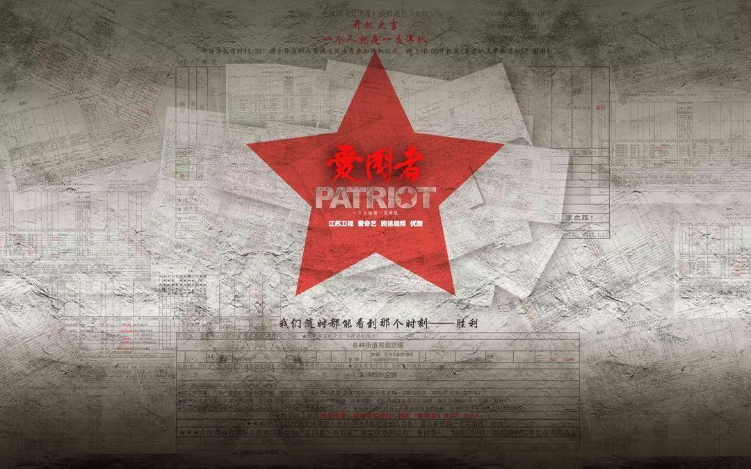 时尚女王颁奖典礼
