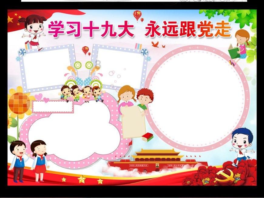 赵丽颖代言蒙牛支线？拜托，赵丽颖是蒙牛最爱合作的女演员