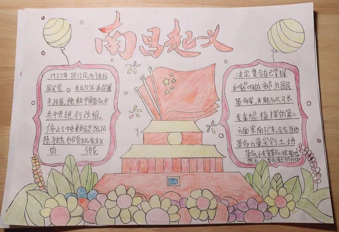 2065和4626的公因数？游戏画面
