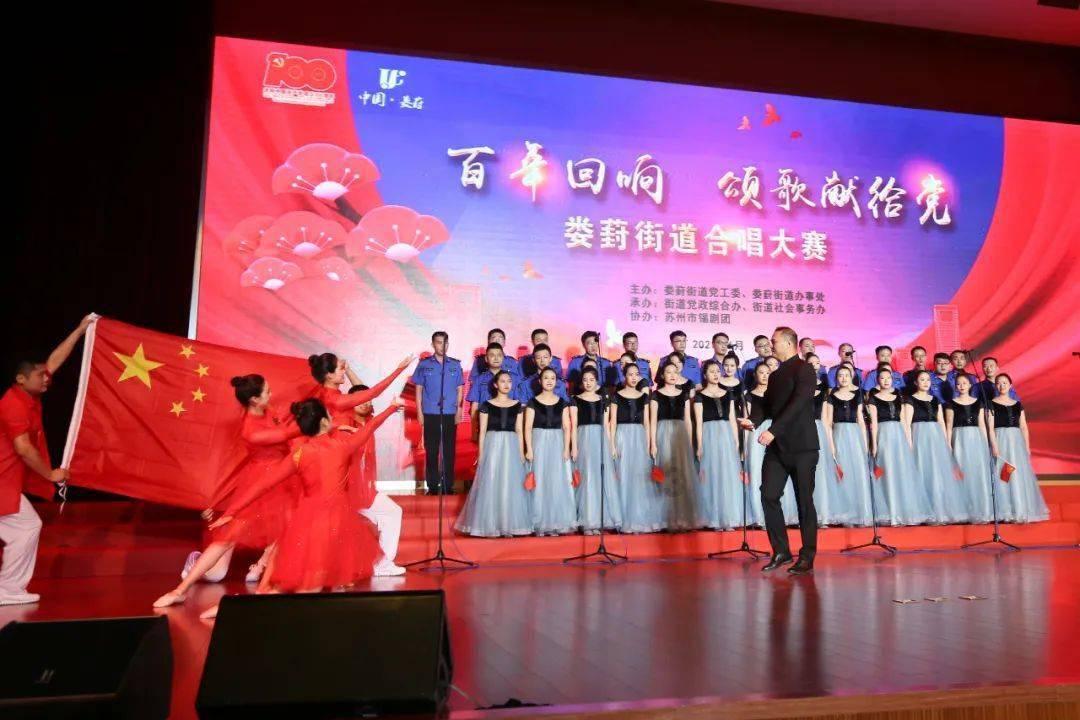 旗帜的传说2