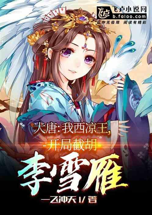 【我在现场】护卫石城的利刃尖刀——走近南京特警龙虎突击队